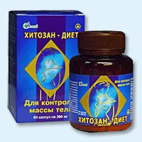 Хитозан-диет капсулы 300 мг, 90 шт - Кырен